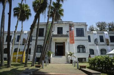 Tomaz Silva/Agência Brasil Fachada do Museu do Meio Ambiente no Jardim Botânico do Rio de Janeiro